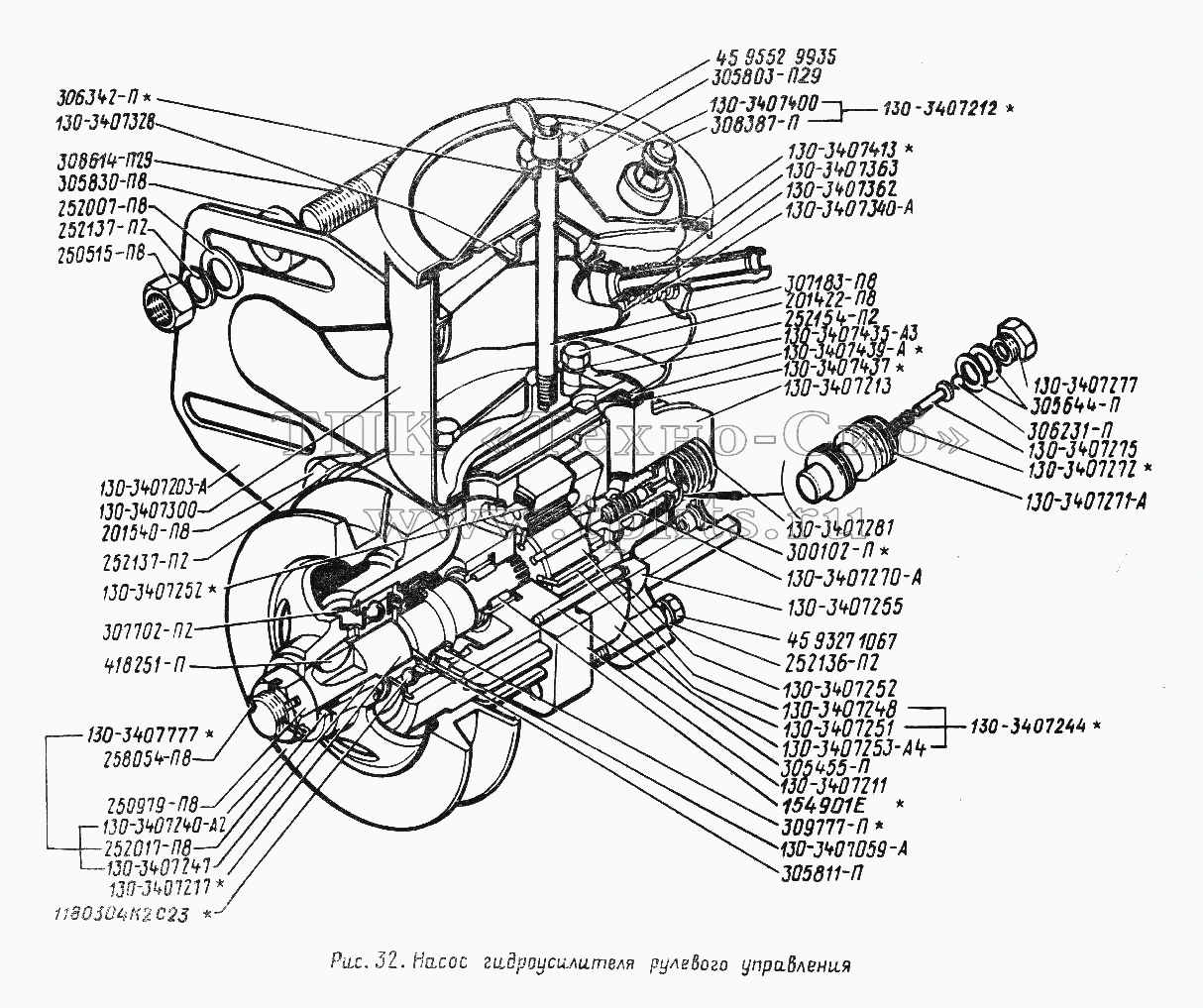 Насос гидроусилителя руля зил 130 чертеж