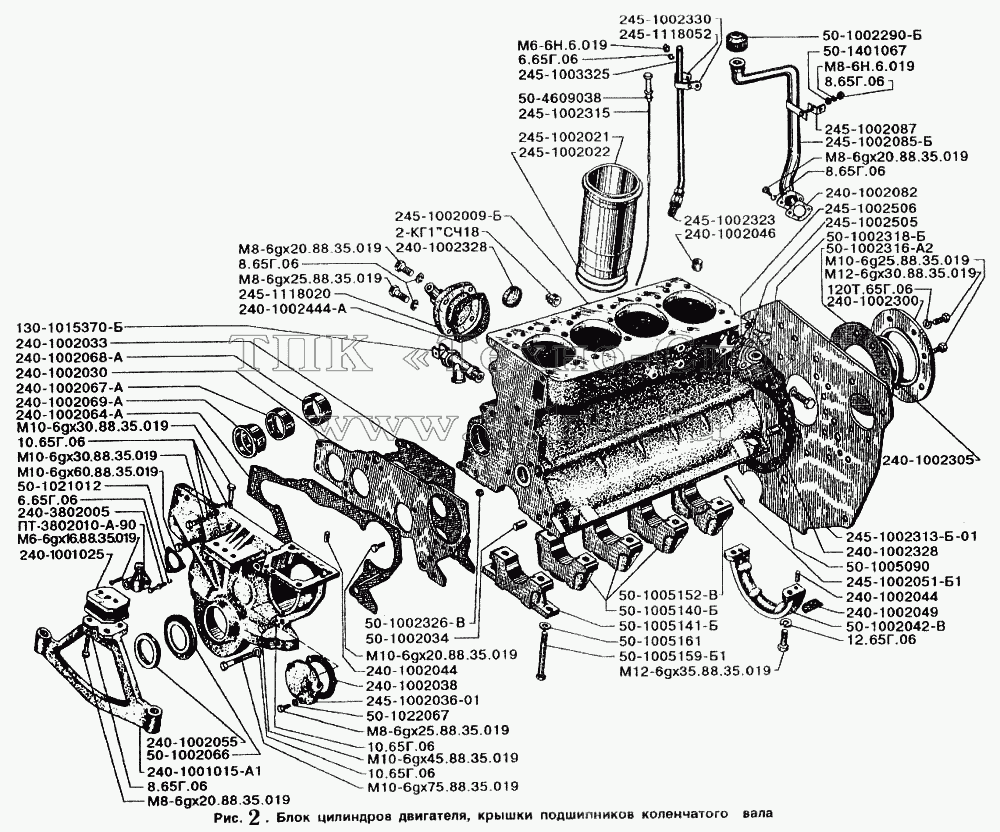 Двигатель мтз 245 схема